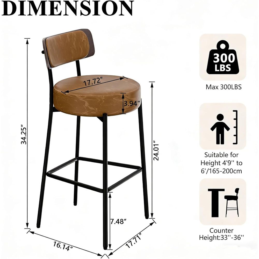 Brown Bar Stools Set o 3, Leat - مراجعة Home Bar And Counter وسعره