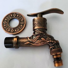 Outdoor Carving Wall Mounted Z - مراجعة Home Bar Sink وسعره