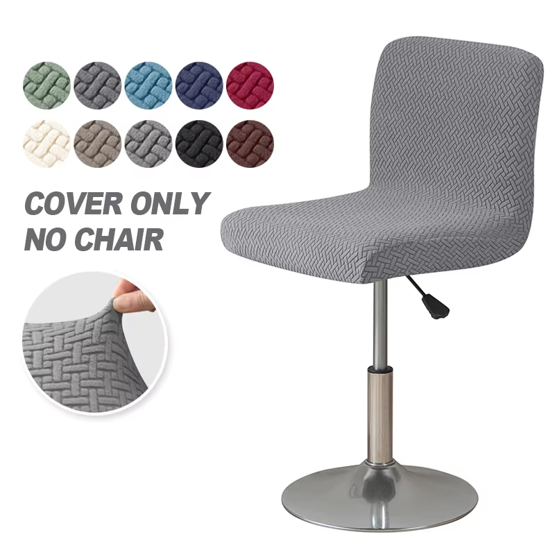 Jacquard Bar Stool Chair Cover - مراجعة Home Bar Seating وسعره
