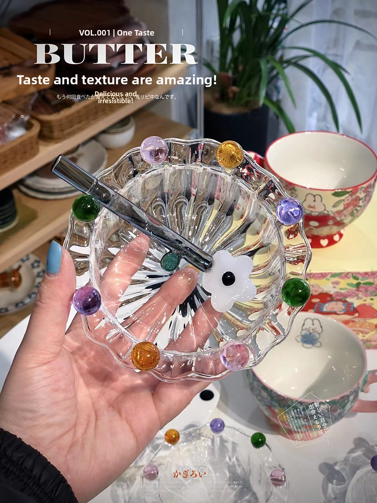 Glass Bowl Fairy Crown High Ae - مراجعة Highball Glass Set وسعره