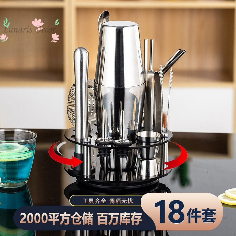 Complete Bartending Tools Kit  - مراجعة Boston Shaker Set وسعره