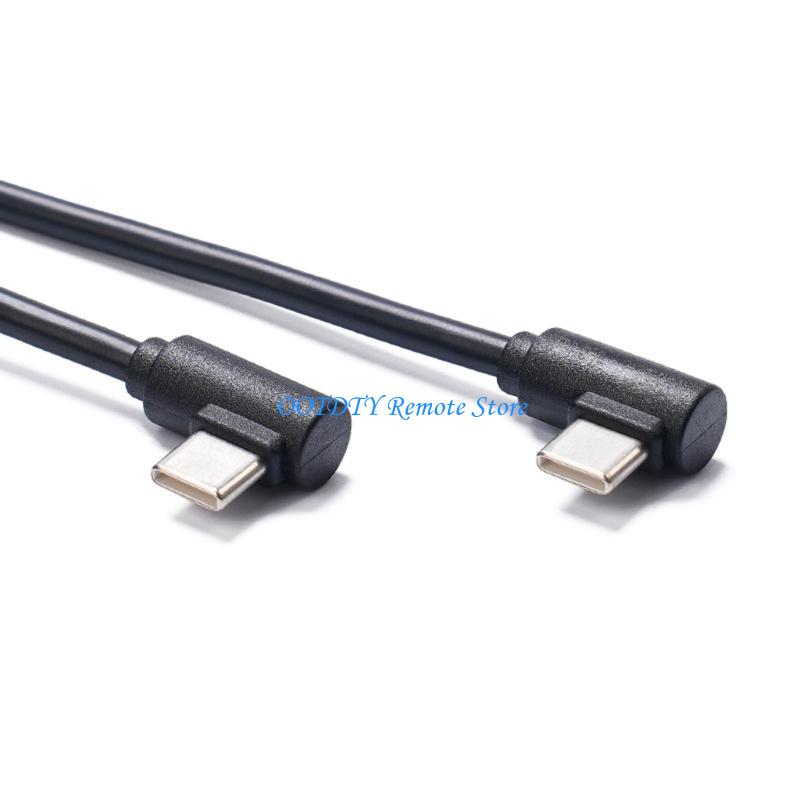 Right Angled USB C Charging Ca - مراجعة Home Bar Iphone وسعره