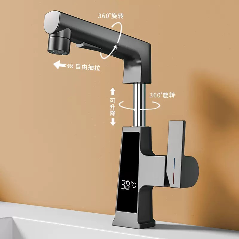 Digital Display Pulling Faucet - مراجعة Home Bar Sink وسعره