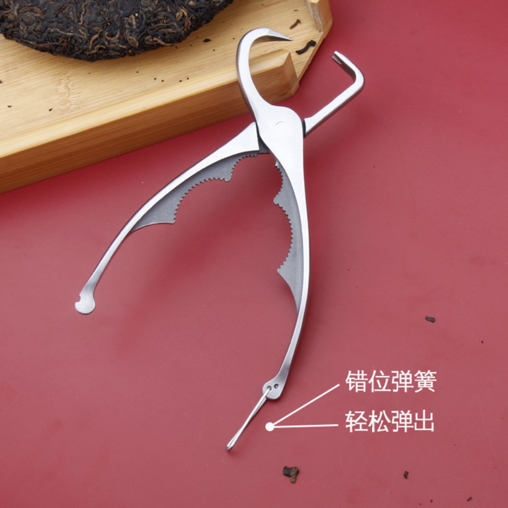 Professional Stainless Steel T - مراجعة Ice Pick Pick وسعره