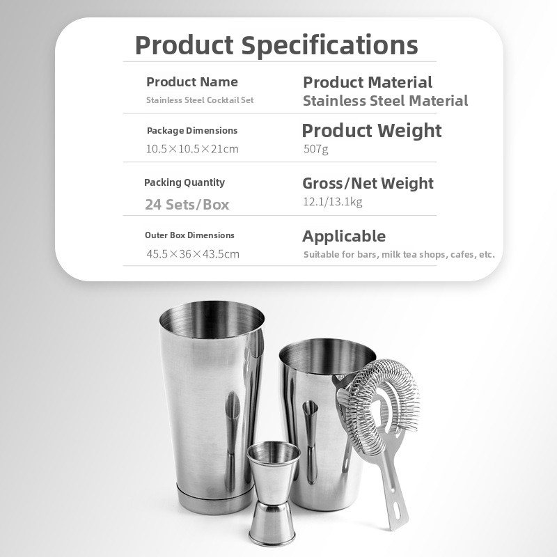 Stainless Steel Bar Tool Set C - مراجعة Boston Shaker Set وسعره