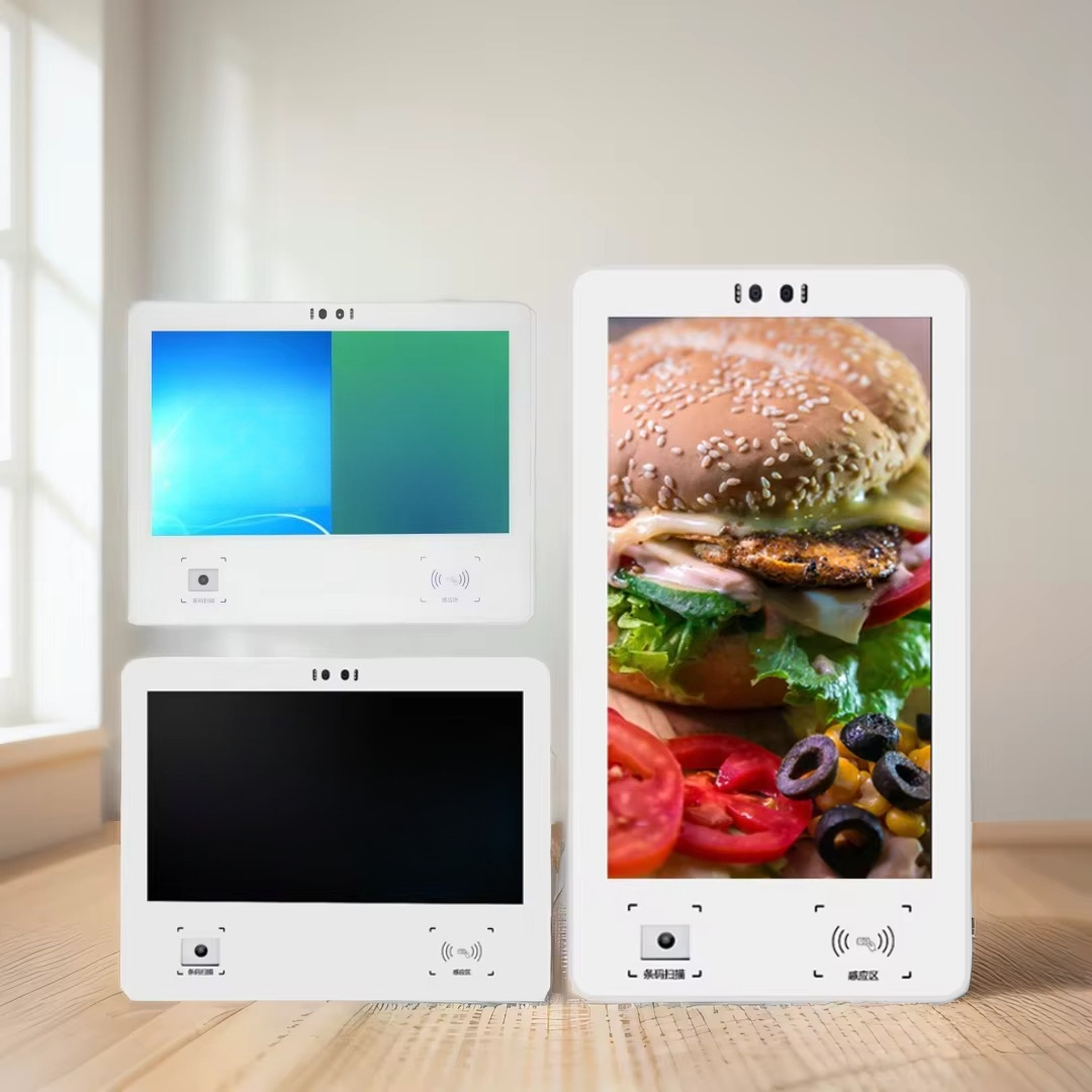 Electric home automation syste - مراجعة Home Bar Android وسعره