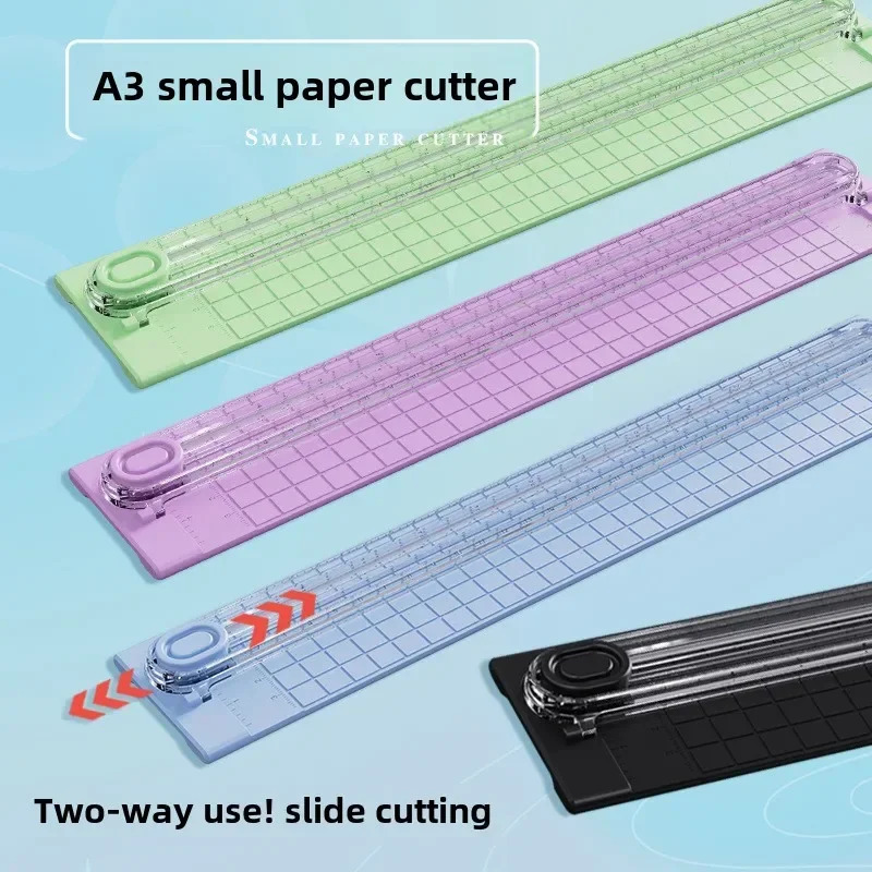 Lightweight A3A4 Paper Cutter  - مراجعة Home Barbershop وسعره