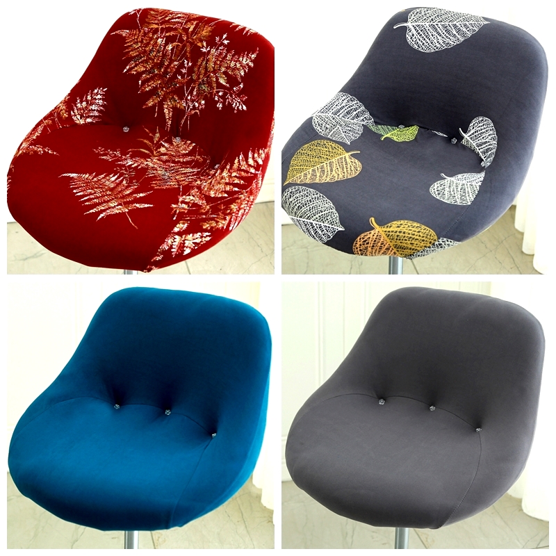 Elastic Universal Arc Chair Co - مراجعة Home Bar Seating وسعره