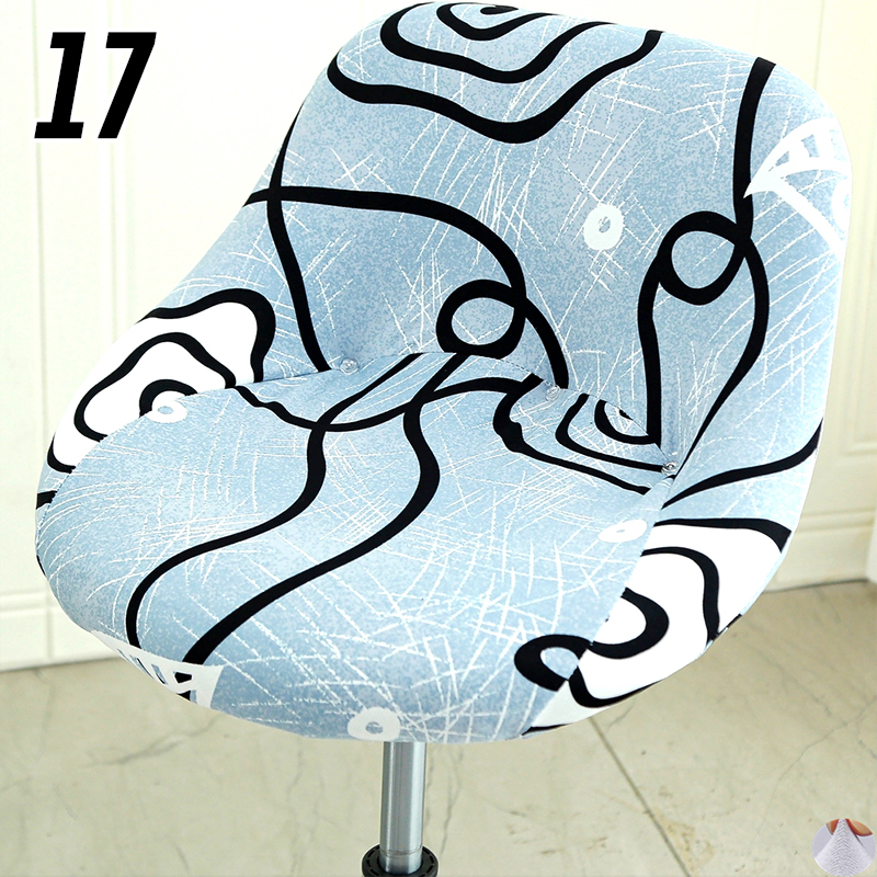 Elastic Universal Arc Chair Co - مراجعة Home Bar Seating وسعره