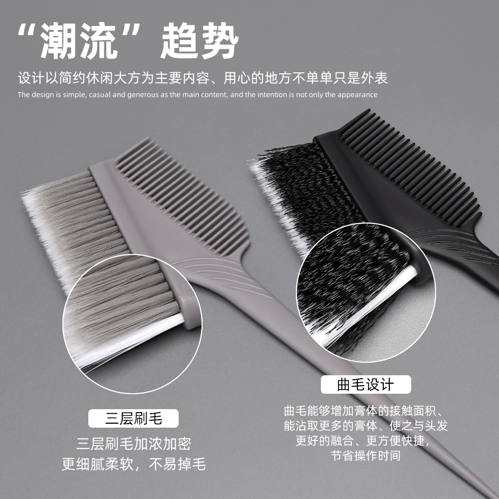 Barbershop Hair Dyeing Colorin - مراجعة Home Barbershop وسعره