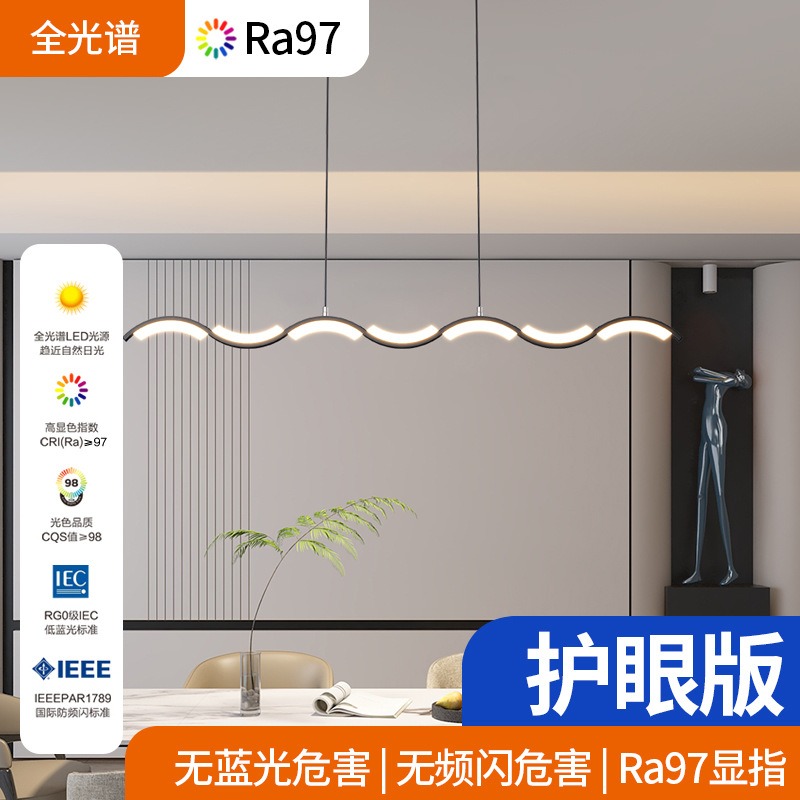 2025 new high-end one-word str - مراجعة Home Bar Word وسعره
