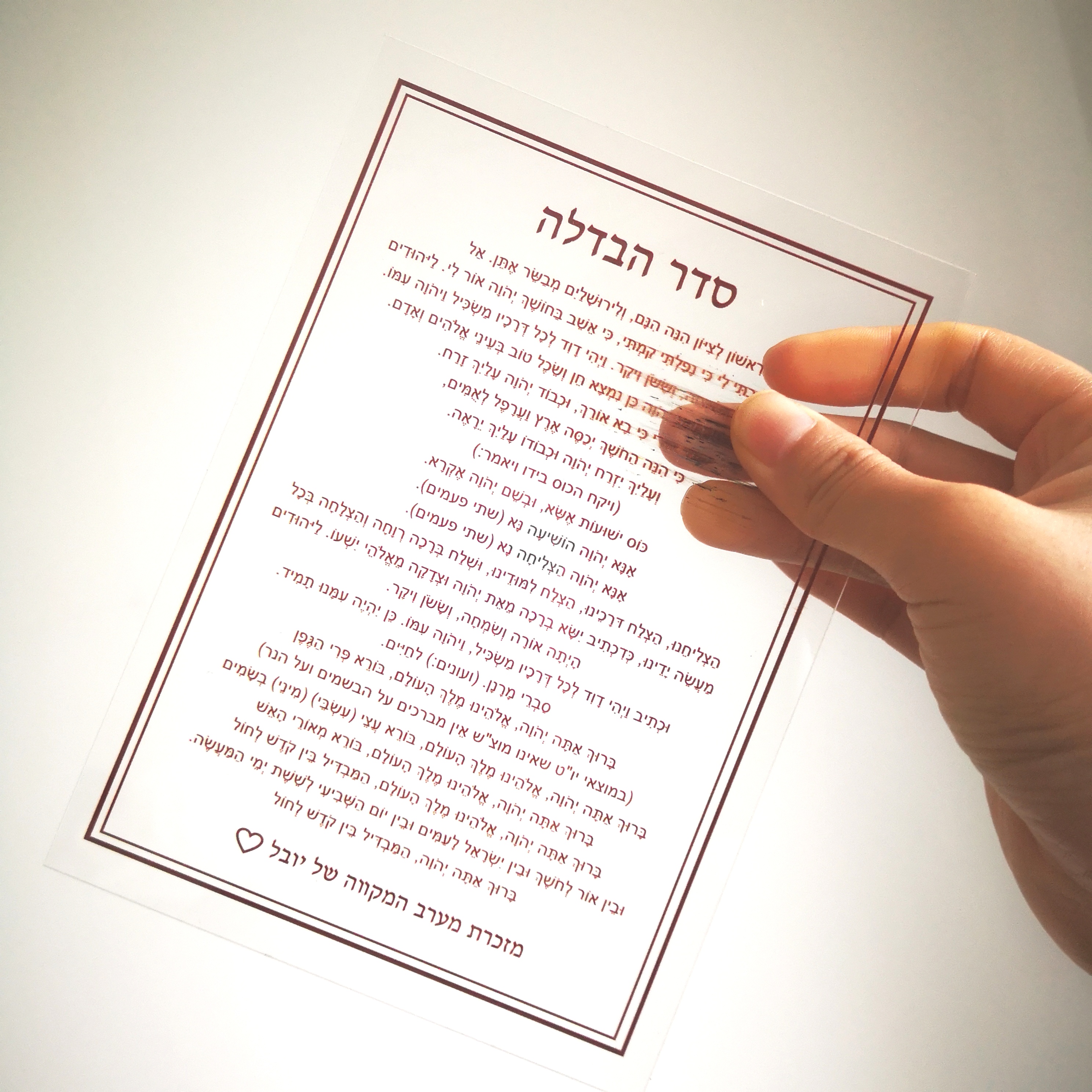 Personalized wedding invitatio - مراجعة Cocktail Recipe Book وسعره