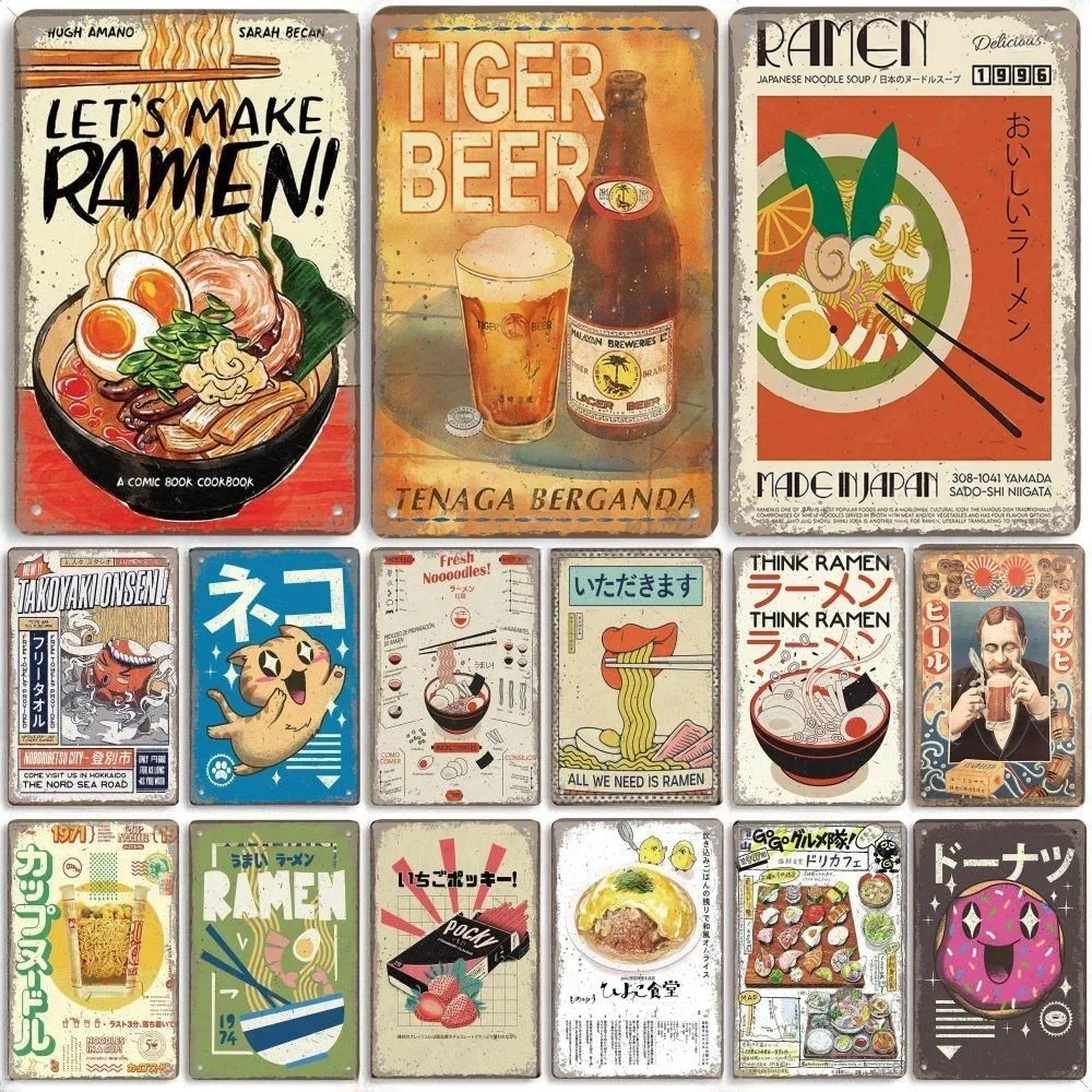 Vintage Japanese Foods Sushi P - مراجعة Home Bar And Kitchen وسعره
