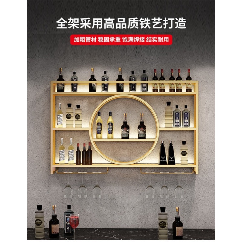 Bar wine rack wall-mounted win - مراجعة Home Bar And Cabinet وسعره
