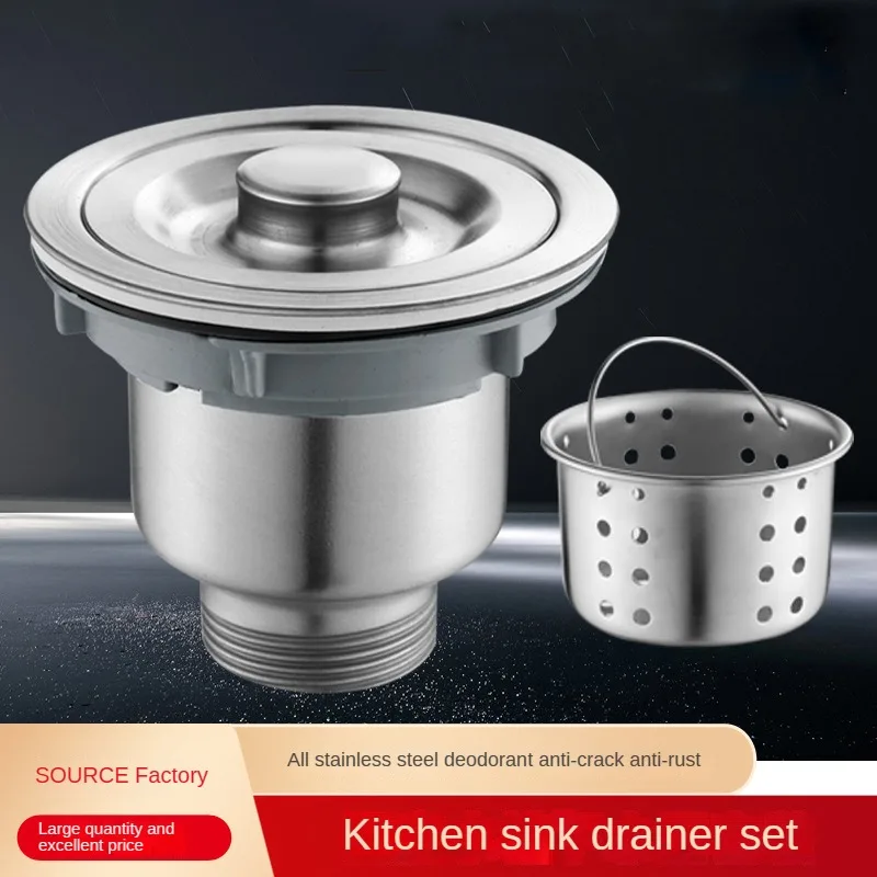 304 Stainless Steel Kitchen Si - مراجعة Home Bar Sink وسعره