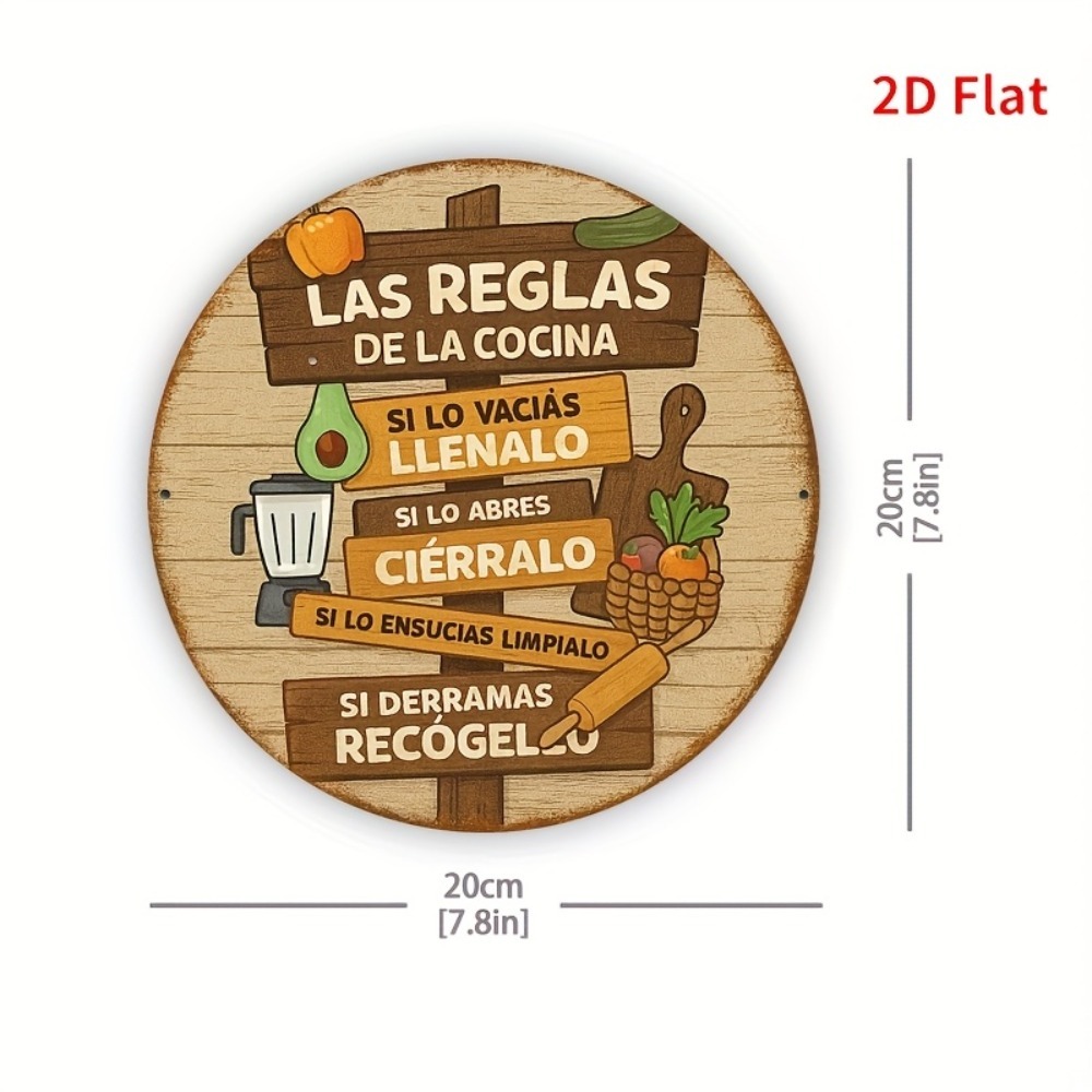 Rustic Farmhouse Dual Language - مراجعة Home Bar And Kitchen وسعره
