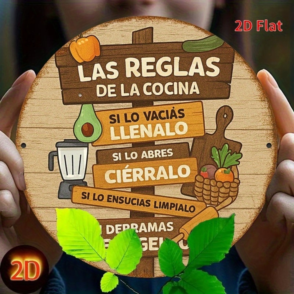 Rustic Farmhouse Dual Language - مراجعة Home Bar And Kitchen وسعره