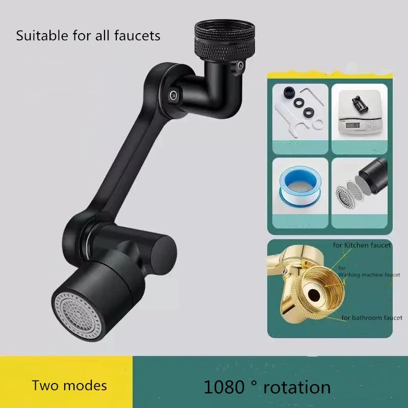 Heavy Metal Universal Rotation - مراجعة Home Bar Sink وسعره