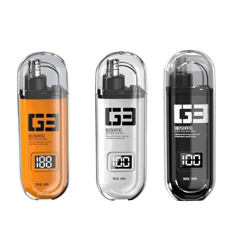 New Nose Hair Trimmer Portable - مراجعة Home Barbershop وسعره