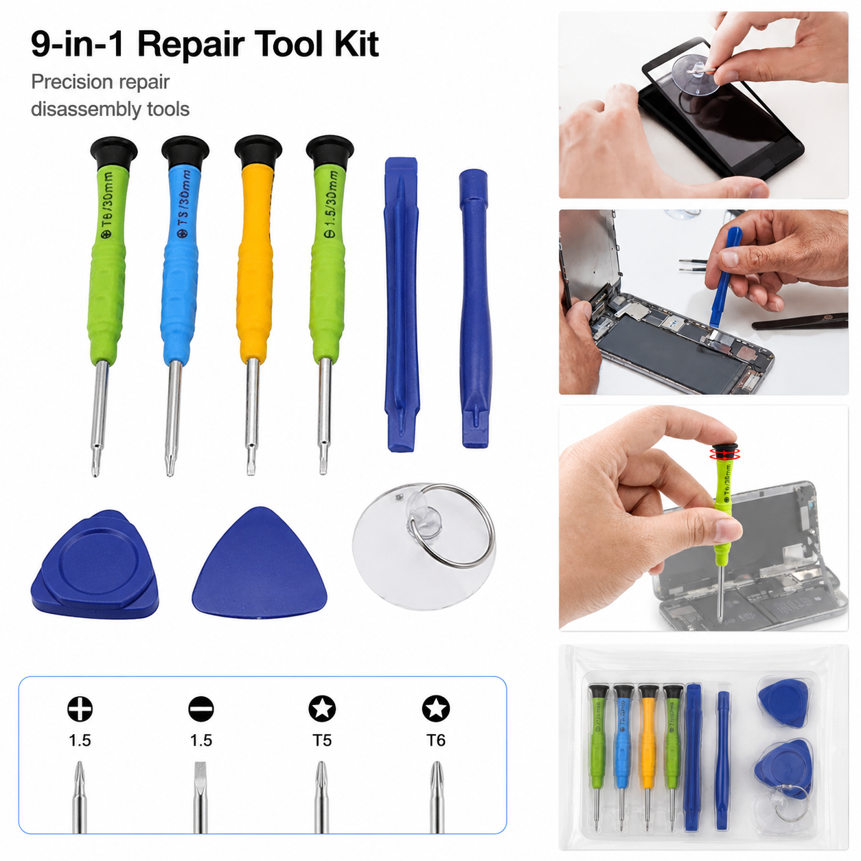 Hand Tool Kit Opening Pry Bar  - مراجعة Home Bar Android وسعره
