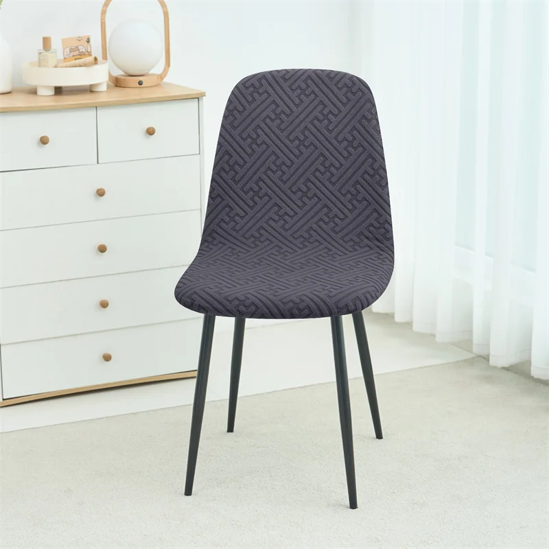 1PC Jacqaurd Shell Chair Cover - مراجعة Home Bar Seating وسعره