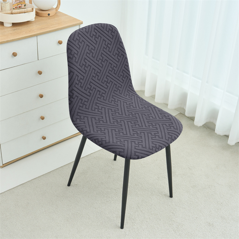 1PC Jacqaurd Shell Chair Cover - مراجعة Home Bar Seating وسعره