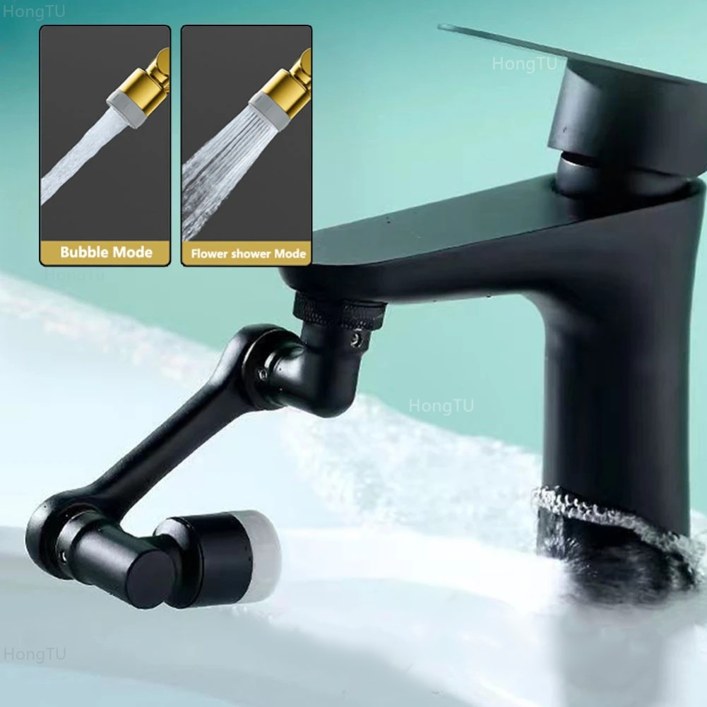 1080° Rotation Faucet Sprayer  - مراجعة Home Bar Sink وسعره
