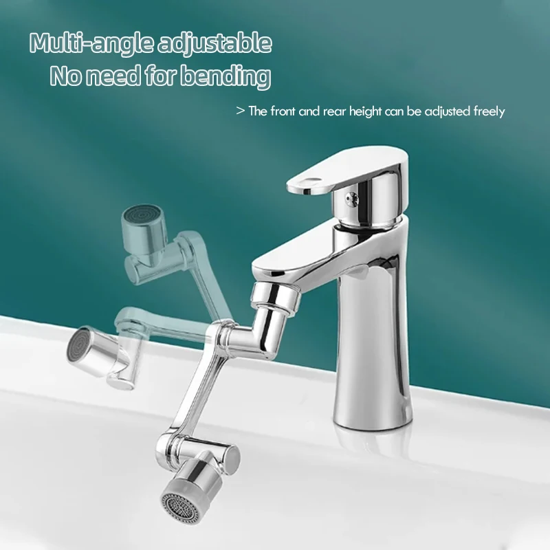 New Universal Rotation Extende - مراجعة Home Bar Sink وسعره