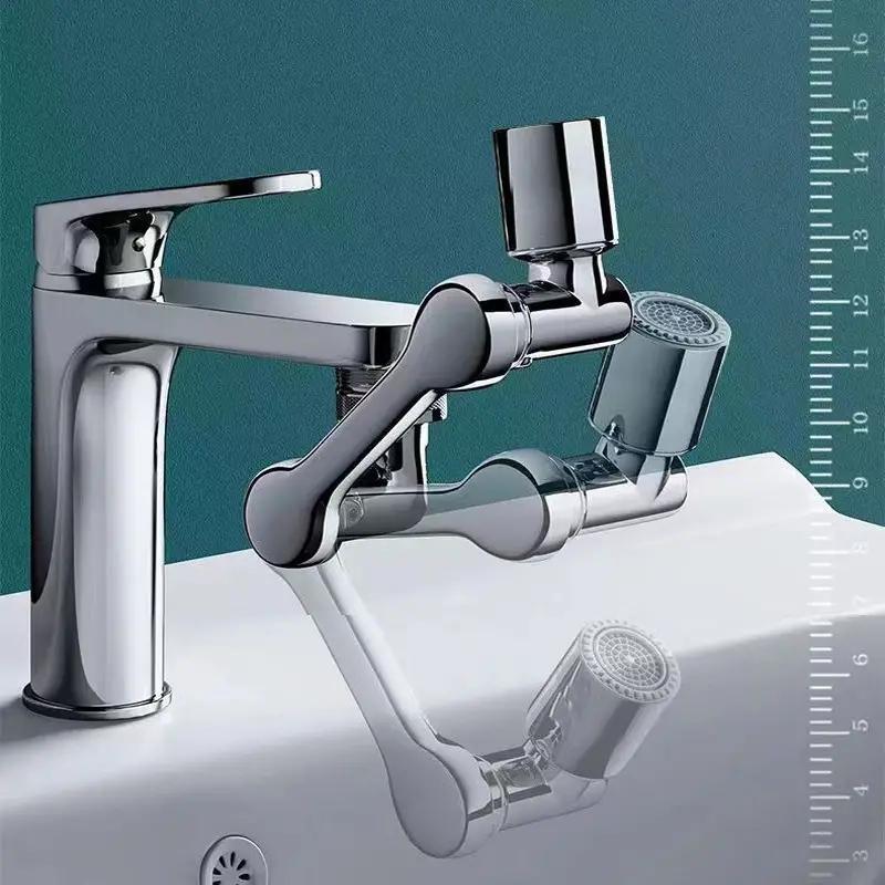 New Universal Rotation Extende - مراجعة Home Bar Sink وسعره